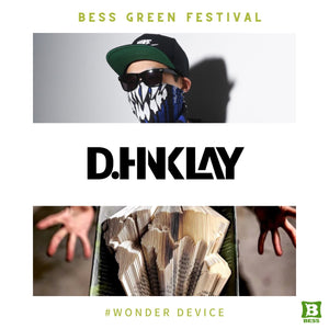 BESS GREEN FESTIVAL  出展決定 3/12(日)