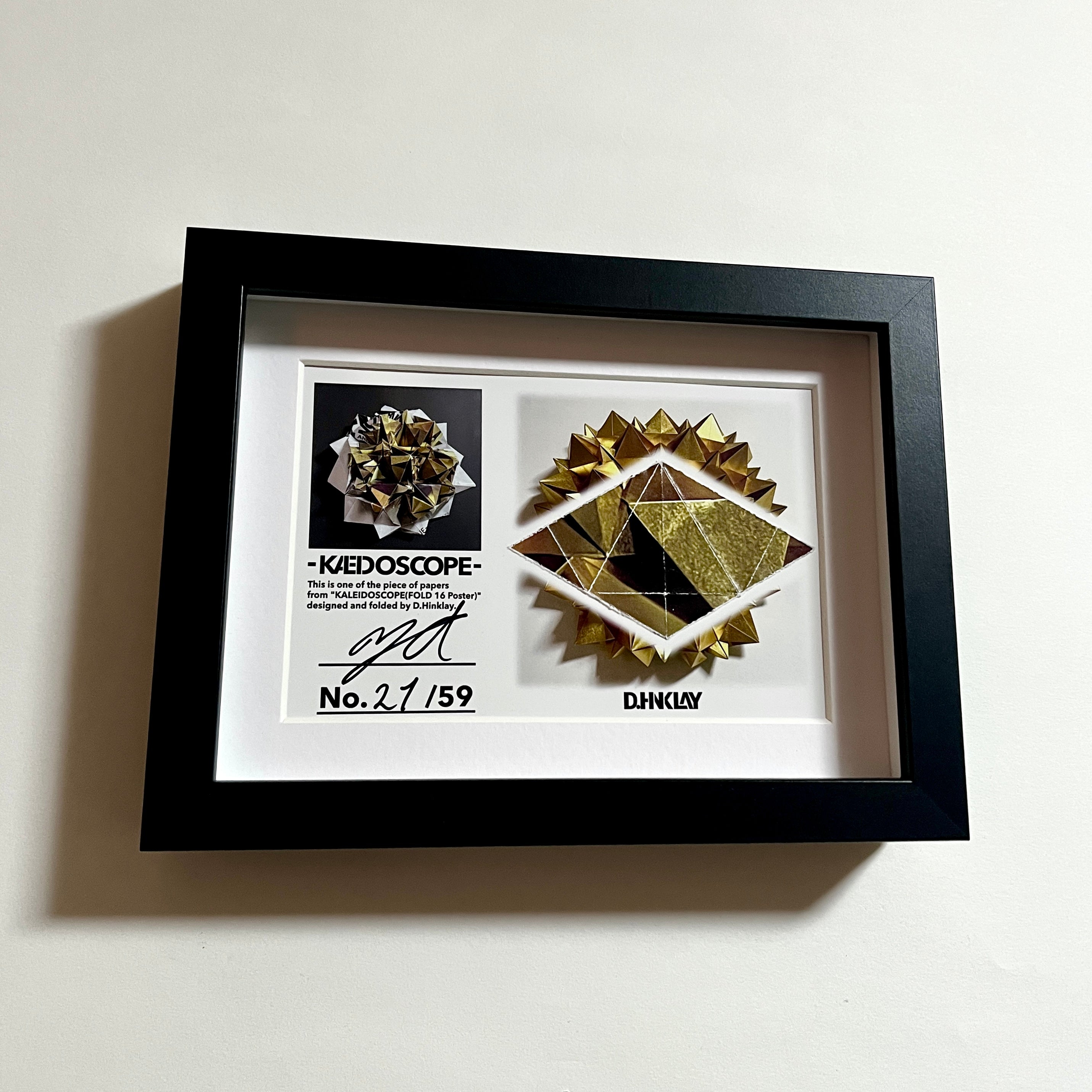 Hime Kaleidoscope オフセット　Editionあり Unfolded Sheet Kaleidoscope (FOLD16 Poster) (Small) – OruFun